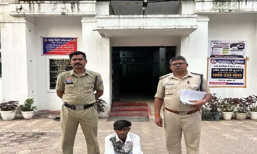 शादी का झांसा देकर नाबालिग से किया रेप, आरोपी गिरफ्तार