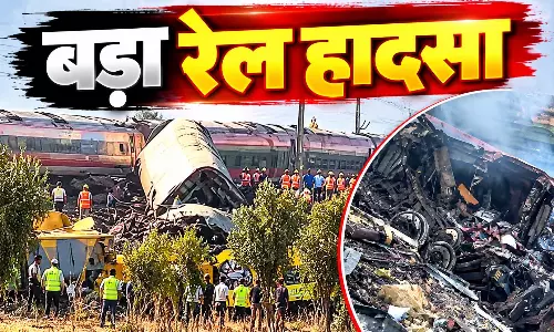 उसी रेल लाइन पर फिर बड़ा हादसा! दो हाई स्पीड ट्रेनों की टक्कर में 39 लोगों की मौत उसी रेल लाइन पर फिर बड़ा हादसा! दो हाई स्पीड ट्रेनों की टक्कर में 39 लोगों की मौत