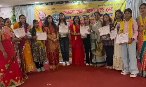 मेहंदी महोत्सव में प्रतिभाओं ने बिखेरे रंग, मेयर ने सराहा हुनर