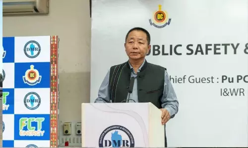 मिज़ोरम: आपदा प्रबंधन के लिए आपातकालीन नेटवर्क लॉन्च मिज़ोरम: आपदा प्रबंधन के लिए आपातकालीन नेटवर्क लॉन्च