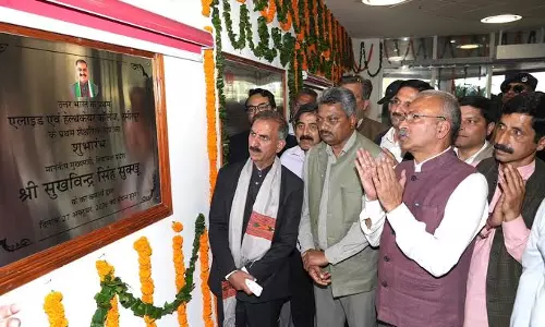 मुख्यमंत्री ने हमीरपुर मेडिकल कॉलेज को दी 200 करोड़ की सौगात मुख्यमंत्री ने हमीरपुर मेडिकल कॉलेज को दी 200 करोड़ की सौगात