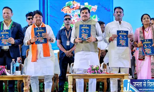 Madhya Pradesh के शहरों की बदलेगी सूरत CM मोहन यादव ने पेश किया विकास का मेगा प्लान Madhya Pradesh के शहरों की बदलेगी सूरत CM मोहन यादव ने पेश किया विकास का मेगा प्लान