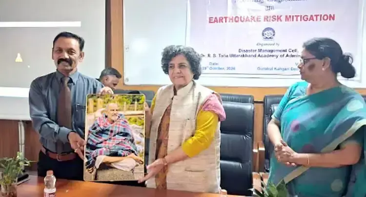 आपदा प्रबंधन के लिए लोगों को जागरूक करना जरूरी : प्रो. प्रतिभा