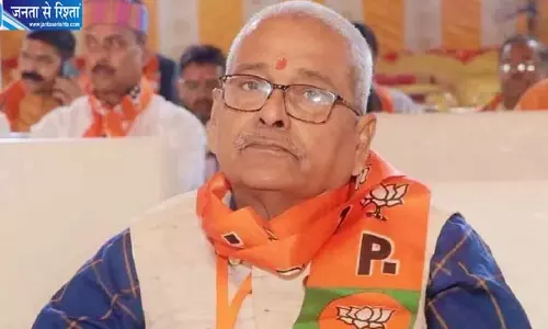 जमशेदपुर में भाजपा के वरिष्ठ नेता चंद्रशेखर मिश्रा का निधन