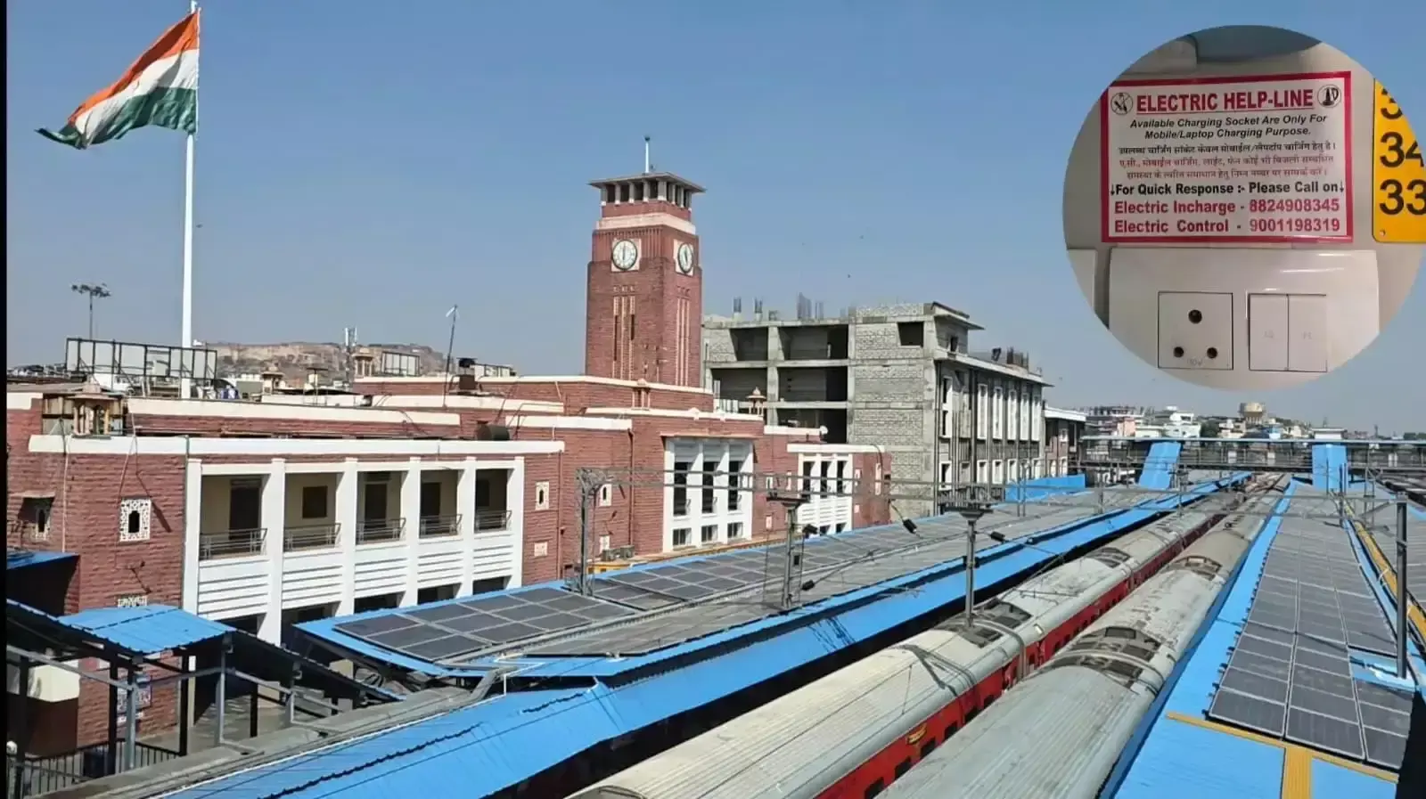 पावर बैंक हादसे के बाद रेलवे का फैसला, रात में चार्जिंग पर पाबंदी