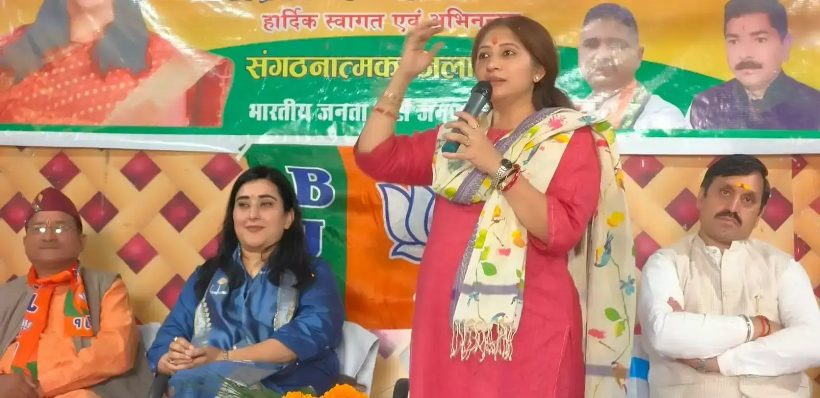 चमोली की तीनों सीटों पर विजय का लक्ष्य लेकर मैदान में उतरी भाजपा