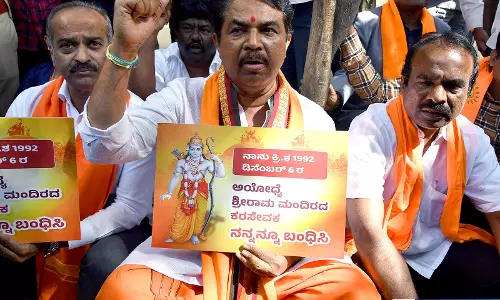 Karnataka में 20 करोड़ के कथित वोटर आईडी कार्ड घोटाले का आरोप Karnataka में 20 करोड़ के कथित वोटर आईडी कार्ड घोटाले का आरोप