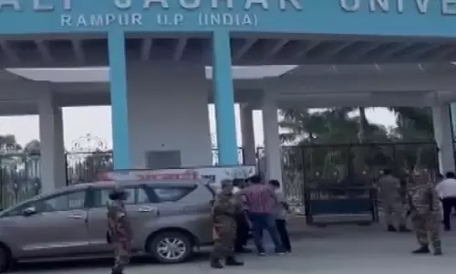 जौहर यूनिवर्सिटी मामले में ED की बड़ी कार्रवाई, 1170 करोड़ की संपत्ति हुई अटैच जौहर यूनिवर्सिटी मामले में ED की बड़ी कार्रवाई, 1170 करोड़ की संपत्ति हुई अटैच