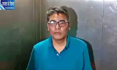 दुर्गापूजा पास घोटाले में पूर्व मंत्री इंद्रनील सेन गिरफ्तार, करोड़ों की हेराफेरी का आरोप दुर्गापूजा पास घोटाले में पूर्व मंत्री इंद्रनील सेन गिरफ्तार, करोड़ों की हेराफेरी का आरोप