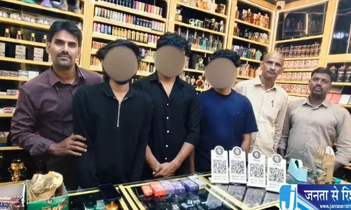 हैदराबाद में ईगल फोर्स का बड़ा एक्शन नामपल्ली की दुकान पर छापा