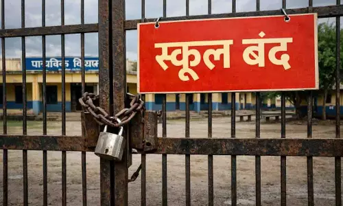 रायपुर-बिलासपुर समेत 11 जिलों में 29 अक्टूबर को स्कूल बंद रायपुर-बिलासपुर समेत 11 जिलों में 29 अक्टूबर को स्कूल बंद