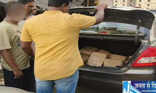 तेलंगाना में ड्रग्स माफिया के आर्थिक नेटवर्क पर प्रहार तेलंगाना में ड्रग्स माफिया के आर्थिक नेटवर्क पर प्रहार