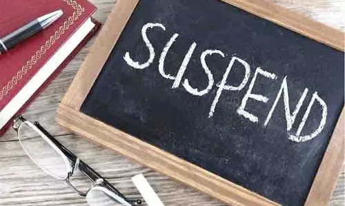 9वीं की छात्रा से छेड़छाड़ का मामला, प्रभारी प्रिंसिपल सस्पेंड 9वीं की छात्रा से छेड़छाड़ का मामला, प्रभारी प्रिंसिपल सस्पेंड