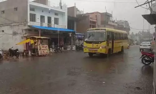पेंड्रा में चक्रवात अर्नब का असर, तेज हवाओं के साथ झमाझम बारिश पेंड्रा में चक्रवात अर्नब का असर, तेज हवाओं के साथ झमाझम बारिश