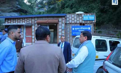 मुख्यमंत्री पुष्कर सिंह धामी ने देवप्रयाग के निकट सुलभ शौचालय का किया औचक निरीक्षण मुख्यमंत्री पुष्कर सिंह धामी ने देवप्रयाग के निकट सुलभ शौचालय का किया औचक निरीक्षण