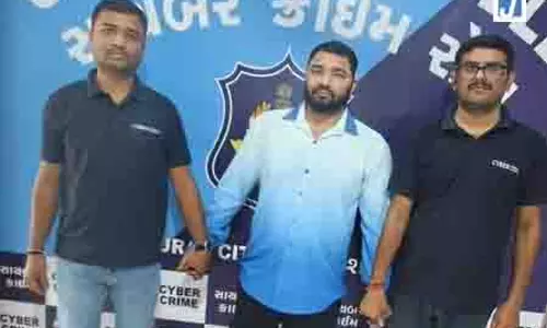 डेटिंग ऐप से दोस्ती, फिर 5.88 लाख की ठगी! दुबई से जुड़ा साइबर फ्रॉड नेटवर्क डेटिंग ऐप से दोस्ती, फिर 5.88 लाख की ठगी! दुबई से जुड़ा साइबर फ्रॉड नेटवर्क