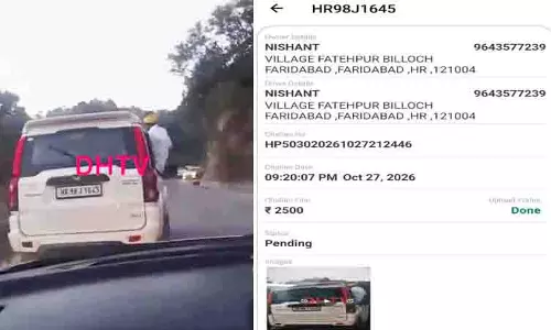 स्टंटबाजी पड़ी महंगी, पुलिस ने काटा ऑनलाइन चालान स्टंटबाजी पड़ी महंगी, पुलिस ने काटा ऑनलाइन चालान