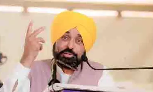 पंजाब की महिलाओं के लिए खुशखबरी, CM मान का बड़ा ऐलान पंजाब की महिलाओं के लिए खुशखबरी, CM मान का बड़ा ऐलान