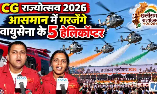 नवा रायपुर के आसमान में दिखेगा अद्भुत नजारा, 5 हेलीकॉप्टर करेंगे हैरतअंगेज करतब