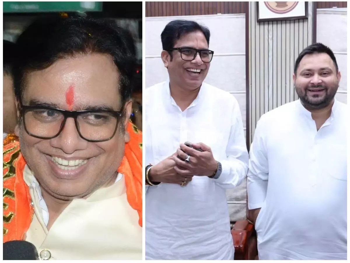 बिहार में BJP को बड़ा झटका, 30 साल बाद ढहा नवल किशोर यादव का किला, RJD की ऐतिहासिक जीत बिहार में BJP को बड़ा झटका, 30 साल बाद ढहा नवल किशोर यादव का किला, RJD की ऐतिहासिक जीत