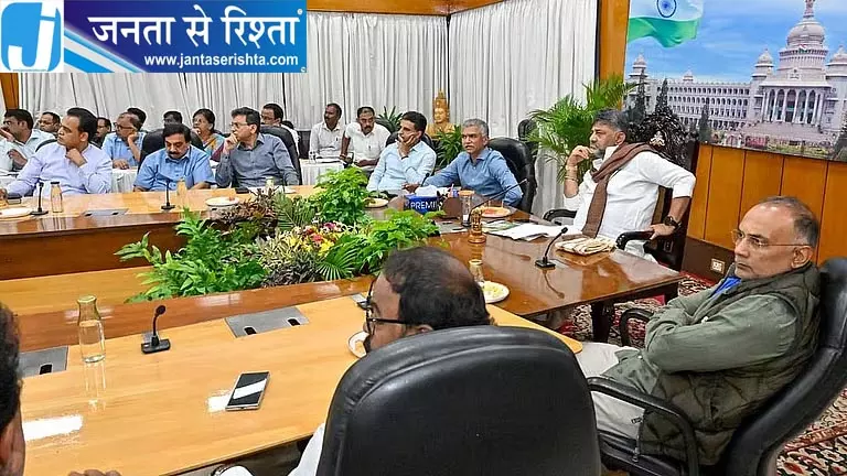 बेंगलुरु की बदलेगी पूरी तस्वीर, 1 लाख करोड़ की मेगा योजना का ऐलान बेंगलुरु की बदलेगी पूरी तस्वीर, 1 लाख करोड़ की मेगा योजना का ऐलान