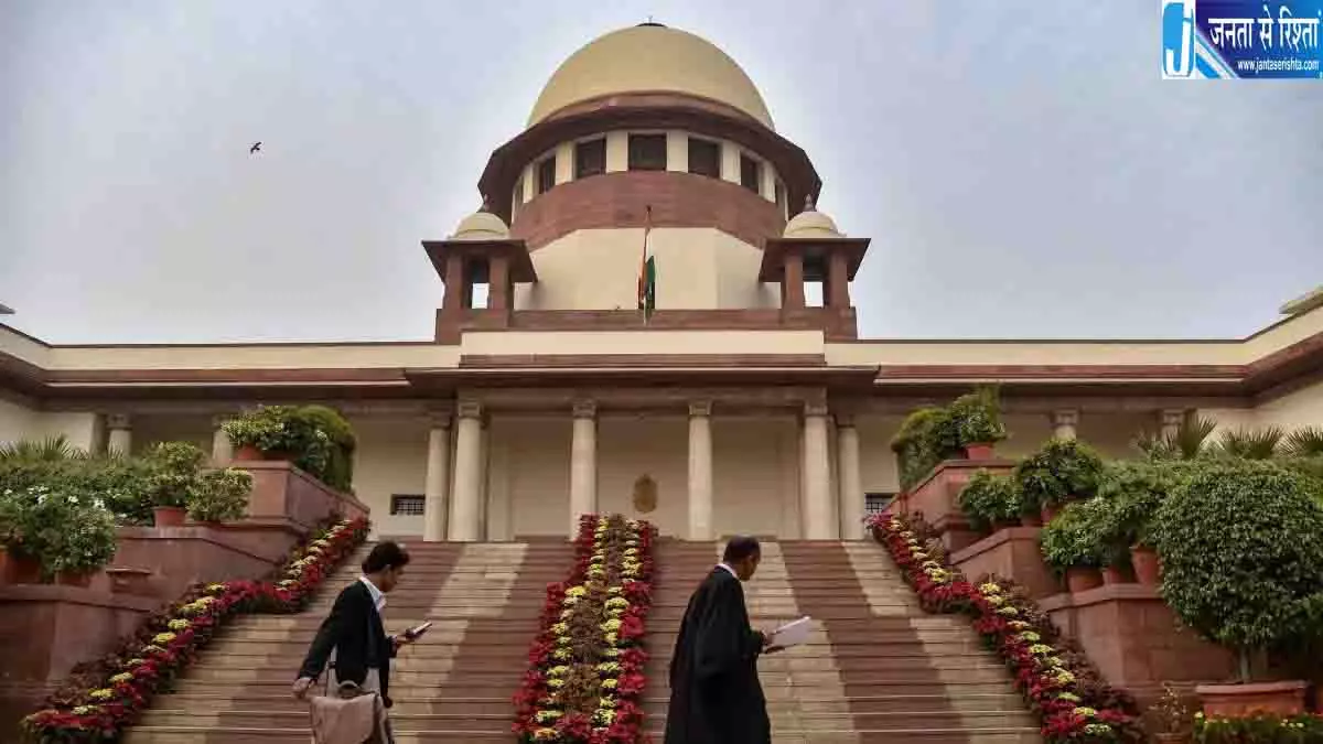 डिजिटल डकैती करने वालों पर कसेगा शिकंजा, सुप्रीम कोर्ट का बड़ा निर्देश डिजिटल डकैती करने वालों पर कसेगा शिकंजा, सुप्रीम कोर्ट का बड़ा निर्देश