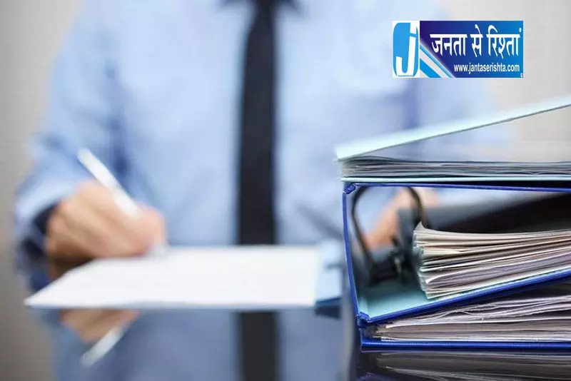 हरियाणा सरकार का प्रशासनिक फेरबदल, 6 HCS अधिकारियों के ट्रांसफर हरियाणा सरकार का प्रशासनिक फेरबदल, 6 HCS अधिकारियों के ट्रांसफर