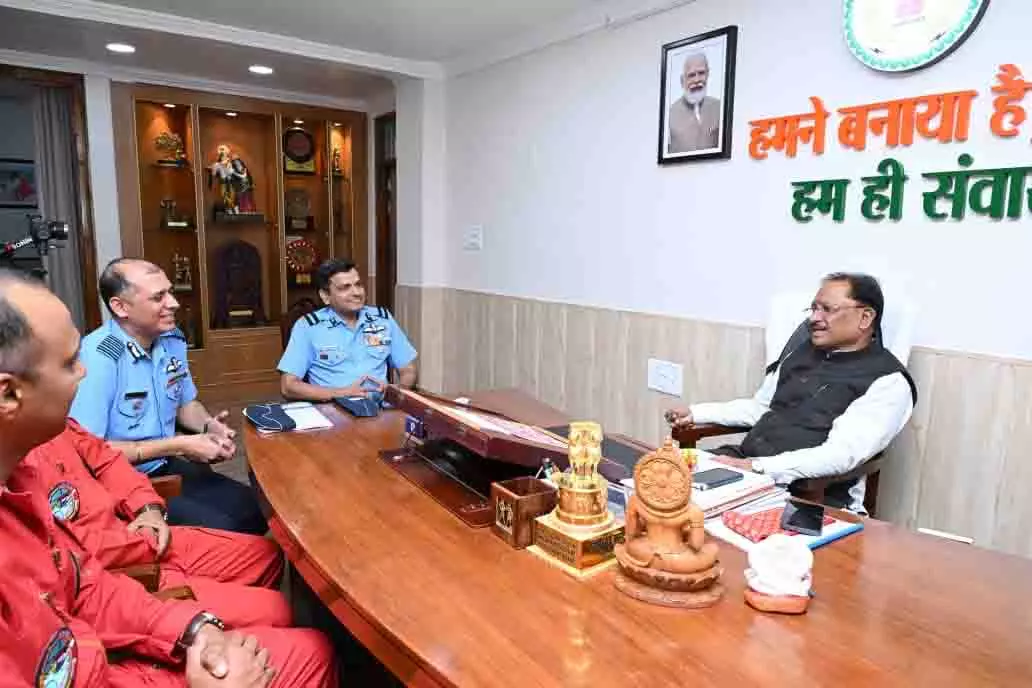 मुख्यमंत्री साय से भारतीय वायु सेना की टीम ने की मुलाकात, देखें तस्वीरें मुख्यमंत्री साय से भारतीय वायु सेना की टीम ने की मुलाकात, देखें तस्वीरें