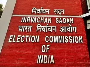 दिल्ली में एसआईआर के तहत दावों-आपत्तियों की अंतिम तिथि 30 अक्टूबर, ड्राफ्ट रोल में अब तक 97 लाख से ज्यादा वोटर दिल्ली में एसआईआर के तहत दावों-आपत्तियों की अंतिम तिथि 30 अक्टूबर, ड्राफ्ट रोल में अब तक 97 लाख से ज्यादा वोटर