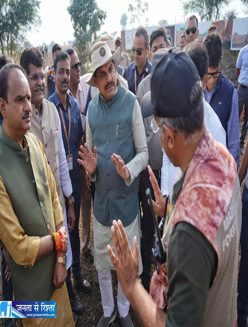 शाजापुर में CM मोहन यादव ने लिया कृष्णमृग रेस्क्यू अभियान का जायजा शाजापुर में CM मोहन यादव ने लिया कृष्णमृग रेस्क्यू अभियान का जायजा