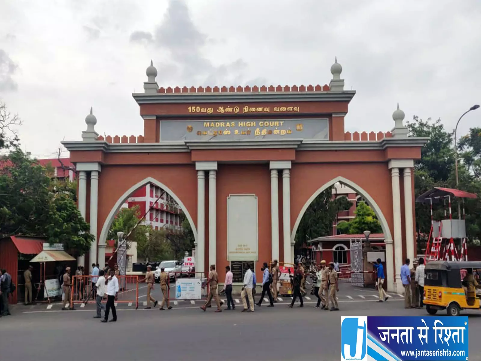 temples:में अब नहीं चलेगी नियमों की अनदेखी मद्रास हाईकोर्ट का बड़ा फैसला temples:में अब नहीं चलेगी नियमों की अनदेखी मद्रास हाईकोर्ट का बड़ा फैसला