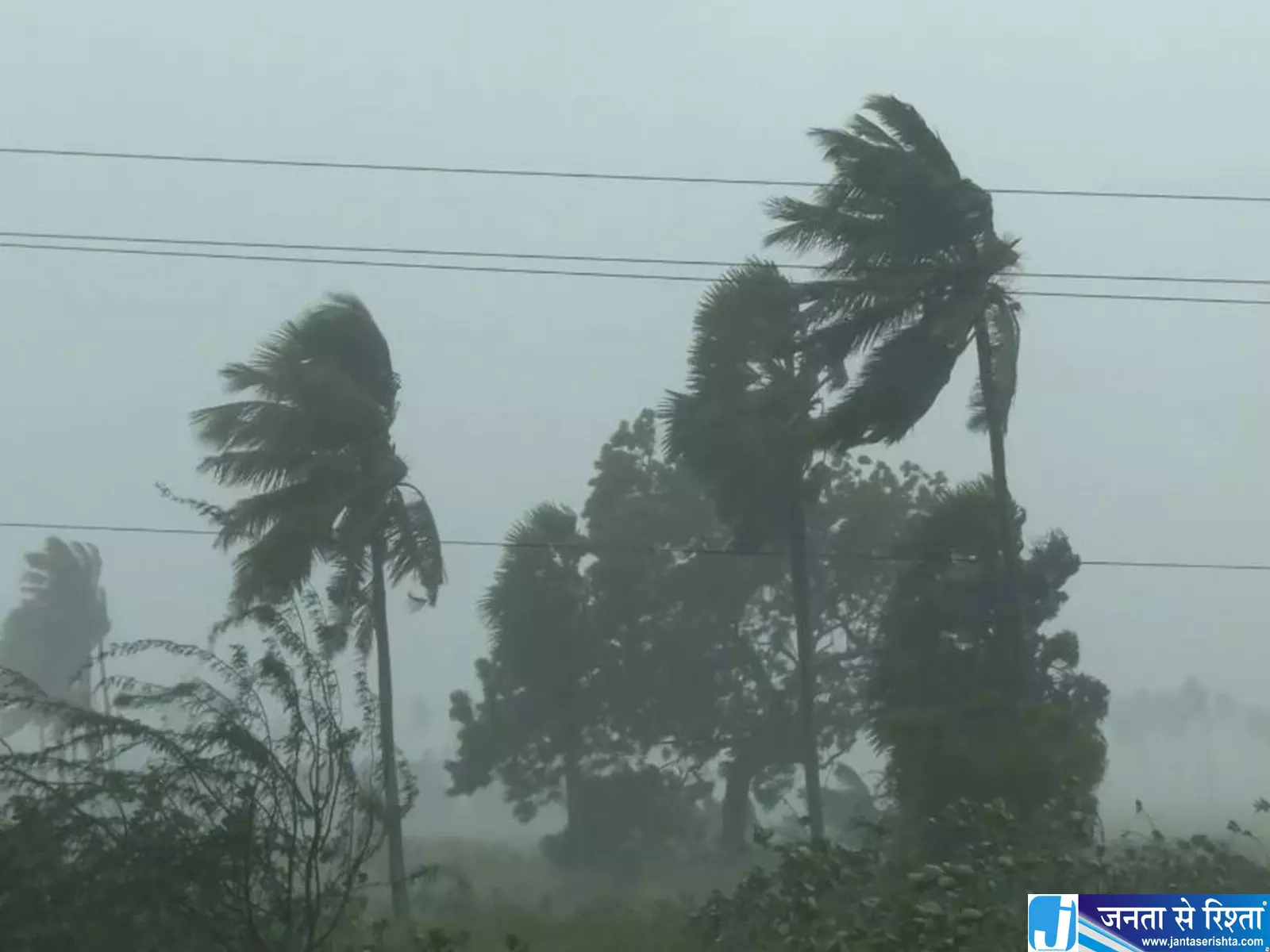 तूफान अर्नब से रेल यातायात प्रभावित, 22 ट्रेनें रद्द, रेलवे ने जारी किया अलर्ट तूफान अर्नब से रेल यातायात प्रभावित, 22 ट्रेनें रद्द, रेलवे ने जारी किया अलर्ट