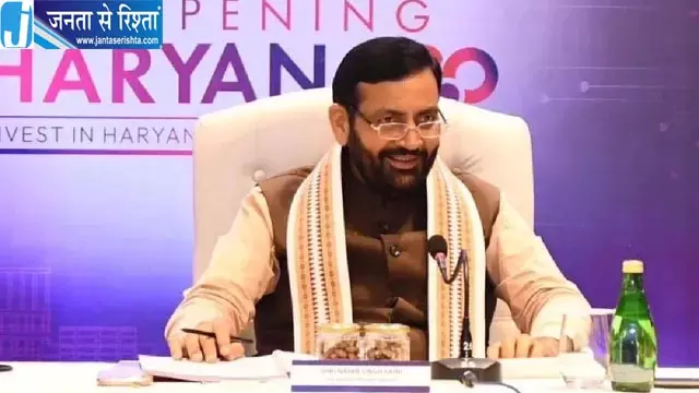 CM नायब सैनी का गुजरात के हीरा कारोबारियों को बड़ा ऑफर CM नायब सैनी का गुजरात के हीरा कारोबारियों को बड़ा ऑफर