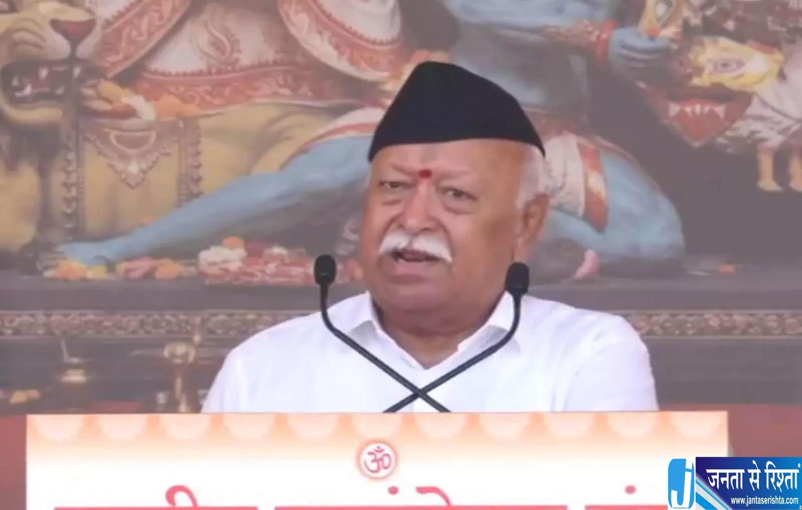 दिल्ली में RSS का मेगा आयोजन 29 नवंबर को जुटेंगे हजारों स्वयंसेवक दिल्ली में RSS का मेगा आयोजन 29 नवंबर को जुटेंगे हजारों स्वयंसेवक