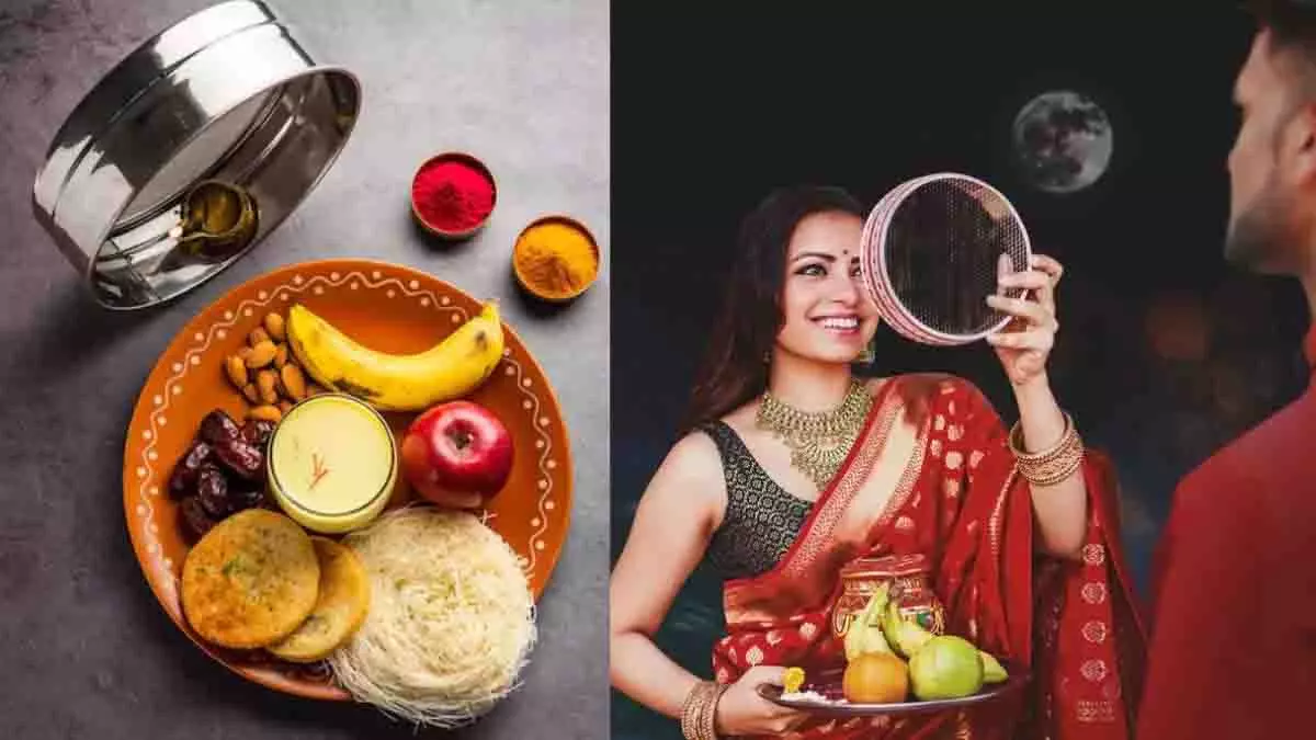 करवा चौथ पर सरगी के लिए सिर्फ 1 घंटा, जानें शुभ मुहूर्त करवा चौथ पर सरगी के लिए सिर्फ 1 घंटा, जानें शुभ मुहूर्त