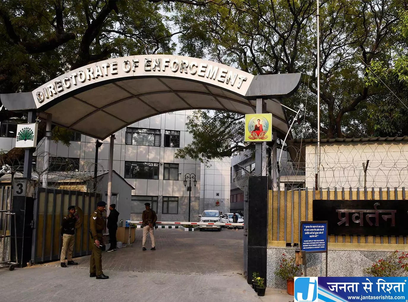 ED का बड़ा एक्शन अमेरिका भेजने वाले डंकी रूट नेटवर्क का पर्दाफाश ED का बड़ा एक्शन अमेरिका भेजने वाले डंकी रूट नेटवर्क का पर्दाफाश