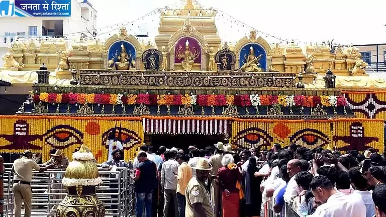 कल से खुलेंगे हसनम्बा देवी मंदिर के कपाट, 14 दिनों तक चलेगा भव्य उत्सव कल से खुलेंगे हसनम्बा देवी मंदिर के कपाट, 14 दिनों तक चलेगा भव्य उत्सव