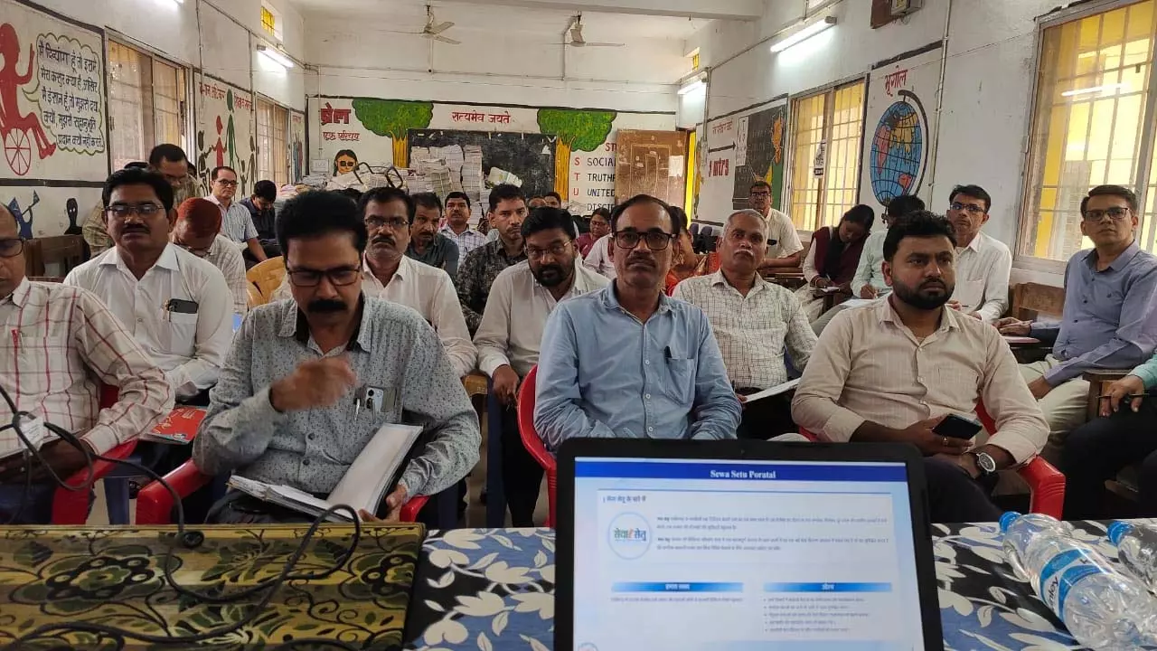 सेवा सेतु पोर्टल पर अब 900 से अधिक सेवाएं, प्रचार्यो को दिया गया प्रशिक्षण सेवा सेतु पोर्टल पर अब 900 से अधिक सेवाएं, प्रचार्यो को दिया गया प्रशिक्षण
