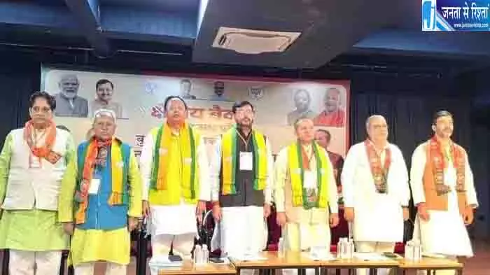 राहुल गांधी की रैली के जवाब में BJP की पदयात्रा, नितिन नवीन संभालेंगे मोर्चा राहुल गांधी की रैली के जवाब में BJP की पदयात्रा, नितिन नवीन संभालेंगे मोर्चा