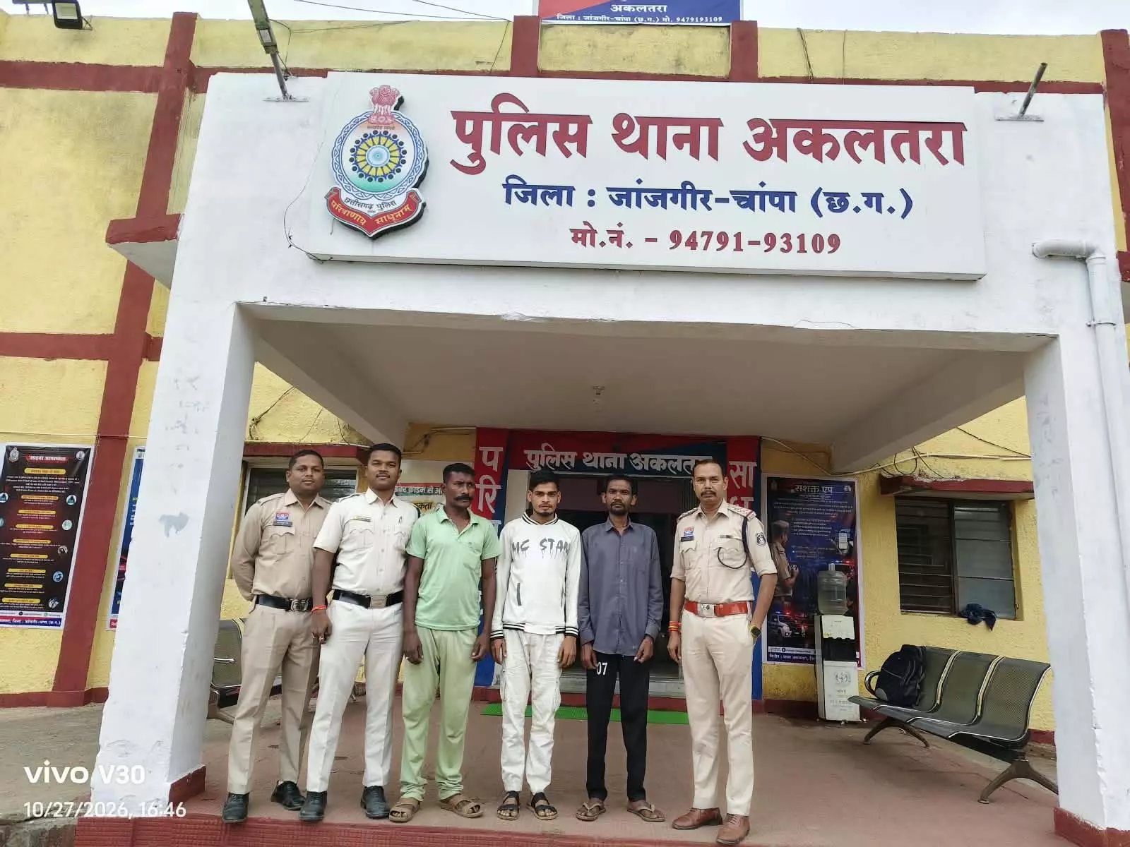 ऑपरेशन बाज के तहत पुलिस की बड़ी कार्रवाई, 13 साल से फरार 4 स्थायी वारंटी गिरफ्तार ऑपरेशन बाज के तहत पुलिस की बड़ी कार्रवाई, 13 साल से फरार 4 स्थायी वारंटी गिरफ्तार