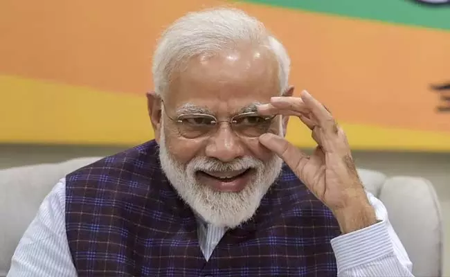 बैलेट पेपर से 28 सीटों पर MLC चुनाव हुए, अंदाजा लगाइए, कांग्रेस कितनी सीटें जीती? PM मोदी का तीखा तंज बैलेट पेपर से 28 सीटों पर MLC चुनाव हुए, अंदाजा लगाइए, कांग्रेस कितनी सीटें जीती? PM मोदी का तीखा तंज