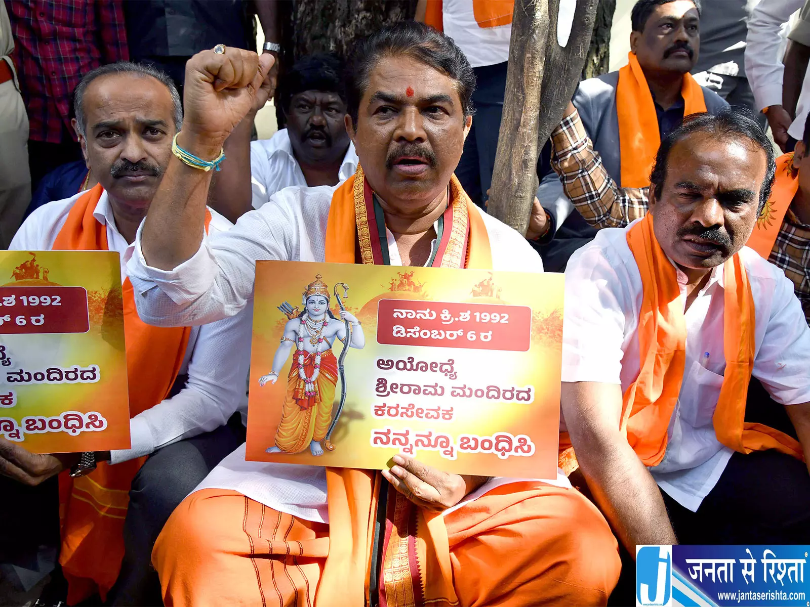 Karnataka में 20 करोड़ के कथित वोटर आईडी कार्ड घोटाले का आरोप Karnataka में 20 करोड़ के कथित वोटर आईडी कार्ड घोटाले का आरोप