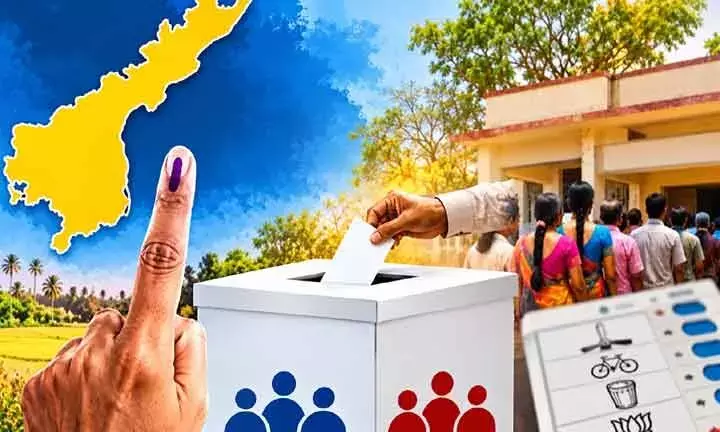 AP SEC ने MPTC, ZPTC चुनाव कार्यक्रम में फेरबदल किया, मतदान 5 नवंबर को होगा AP SEC ने MPTC, ZPTC चुनाव कार्यक्रम में फेरबदल किया, मतदान 5 नवंबर को होगा