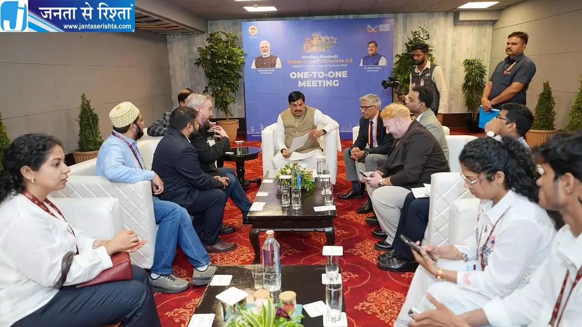 CM मोहन यादव ने उद्योगपतियों से किया निवेश का आह्वान CM मोहन यादव ने उद्योगपतियों से किया निवेश का आह्वान
