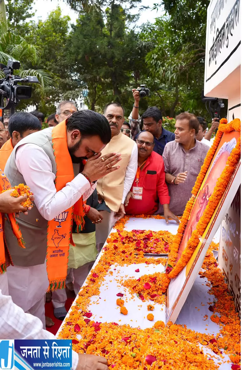 सम्राट चौधरी के नेतृत्व में BJP की पदयात्रा, बिहार में तेज हुई सियासी बयानबाजी सम्राट चौधरी के नेतृत्व में BJP की पदयात्रा, बिहार में तेज हुई सियासी बयानबाजी