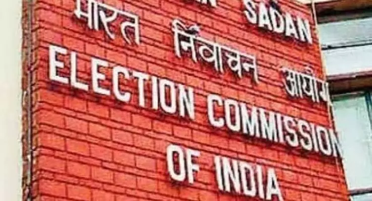 मणिपुर चुनाव 2027: आयोग ने तैनात किए 11 नोडल अफसर मणिपुर चुनाव 2027: आयोग ने तैनात किए 11 नोडल अफसर