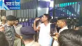 दरभंगा में वोटों की गिनती के बीच हंगामा, 5 हिरासत में दरभंगा में वोटों की गिनती के बीच हंगामा, 5 हिरासत में