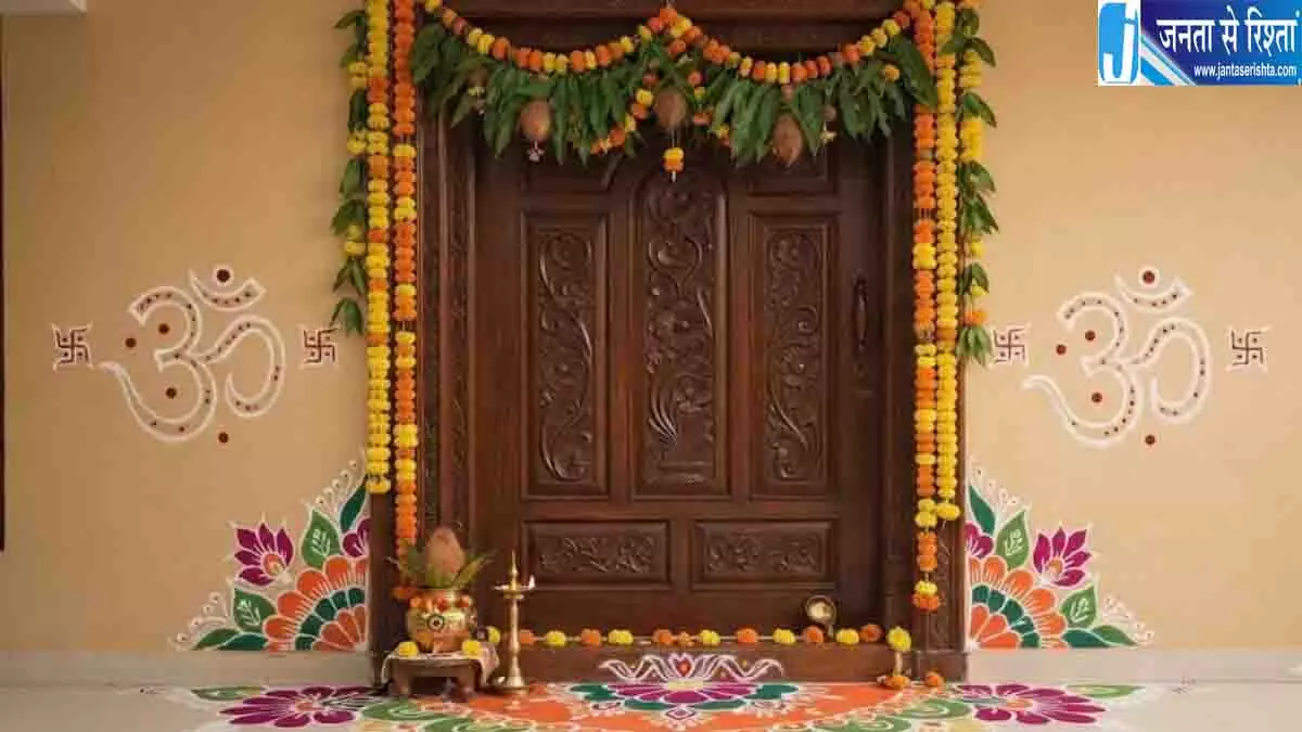 घर में सुख-समृद्धि के लिए ऐसे लगाएं बंधनवार, जानें सही तरीका घर में सुख-समृद्धि के लिए ऐसे लगाएं बंधनवार, जानें सही तरीका
