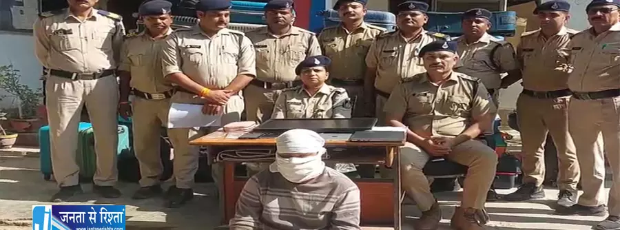 महंगे कपड़े पहनकर AC कोच में करता था चोरी ग्वालियर GRP ने दबोचा आरोपी महंगे कपड़े पहनकर AC कोच में करता था चोरी ग्वालियर GRP ने दबोचा आरोपी