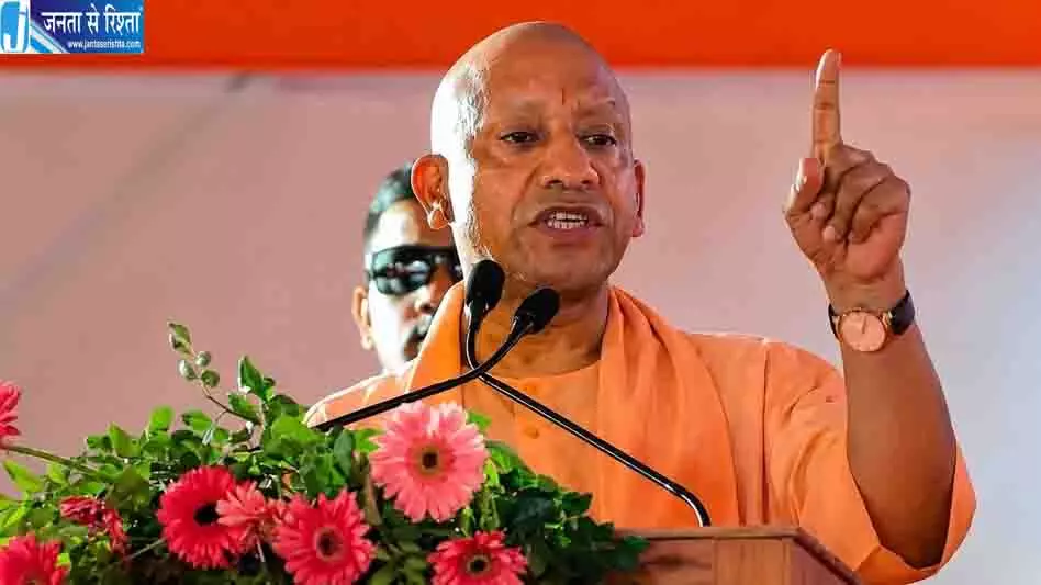 यूपी में सरकारी नौकरी के नए नियम, जानकारी छिपाई तो जाएगी नौकरी यूपी में सरकारी नौकरी के नए नियम, जानकारी छिपाई तो जाएगी नौकरी